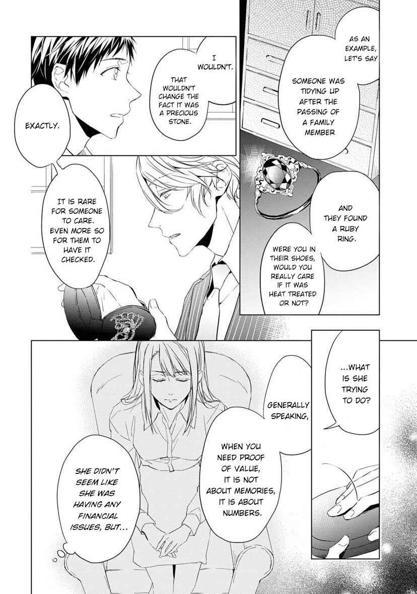Page 18 Chapter 3 Housekishou Richard-shi no Nazo Kantei