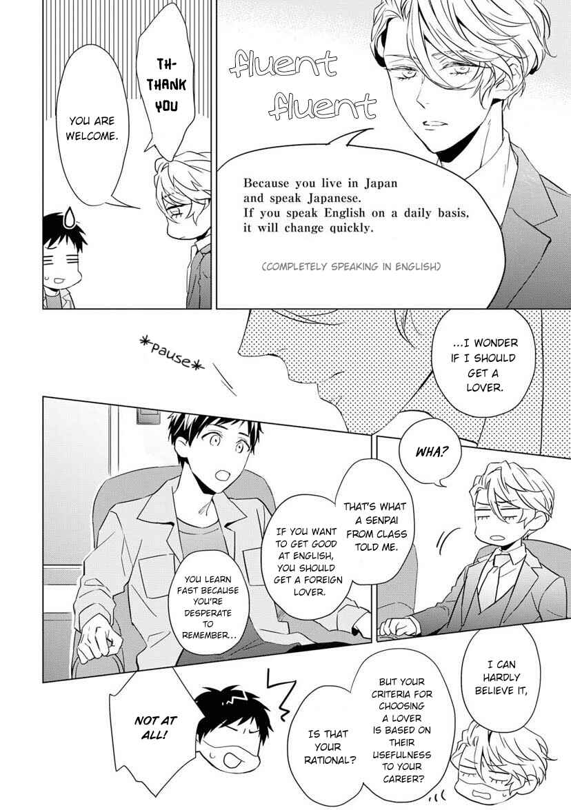 Page 20 Chapter 3 Housekishou Richard-shi no Nazo Kantei