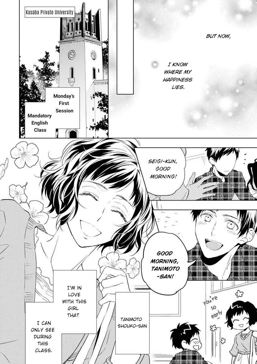 Page 22 Chapter 3 Housekishou Richard-shi no Nazo Kantei