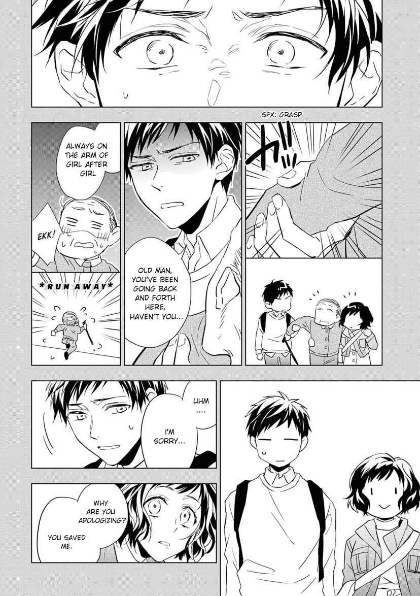Page 24 Chapter 3 Housekishou Richard-shi no Nazo Kantei