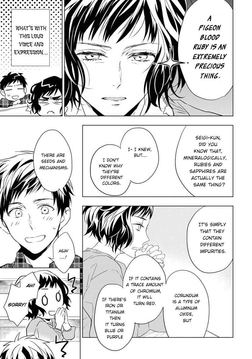 Page 29 Chapter 3 Housekishou Richard-shi no Nazo Kantei