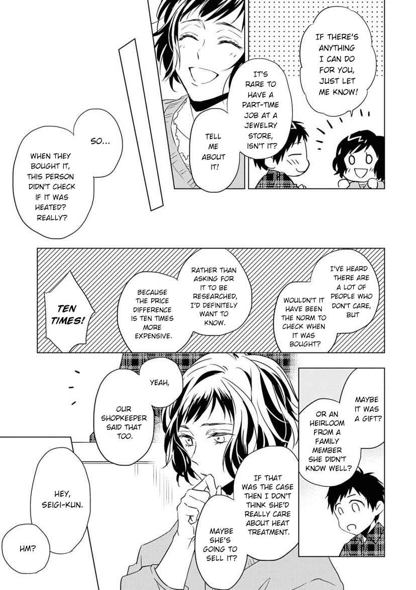Page 31 Chapter 3 Housekishou Richard-shi no Nazo Kantei