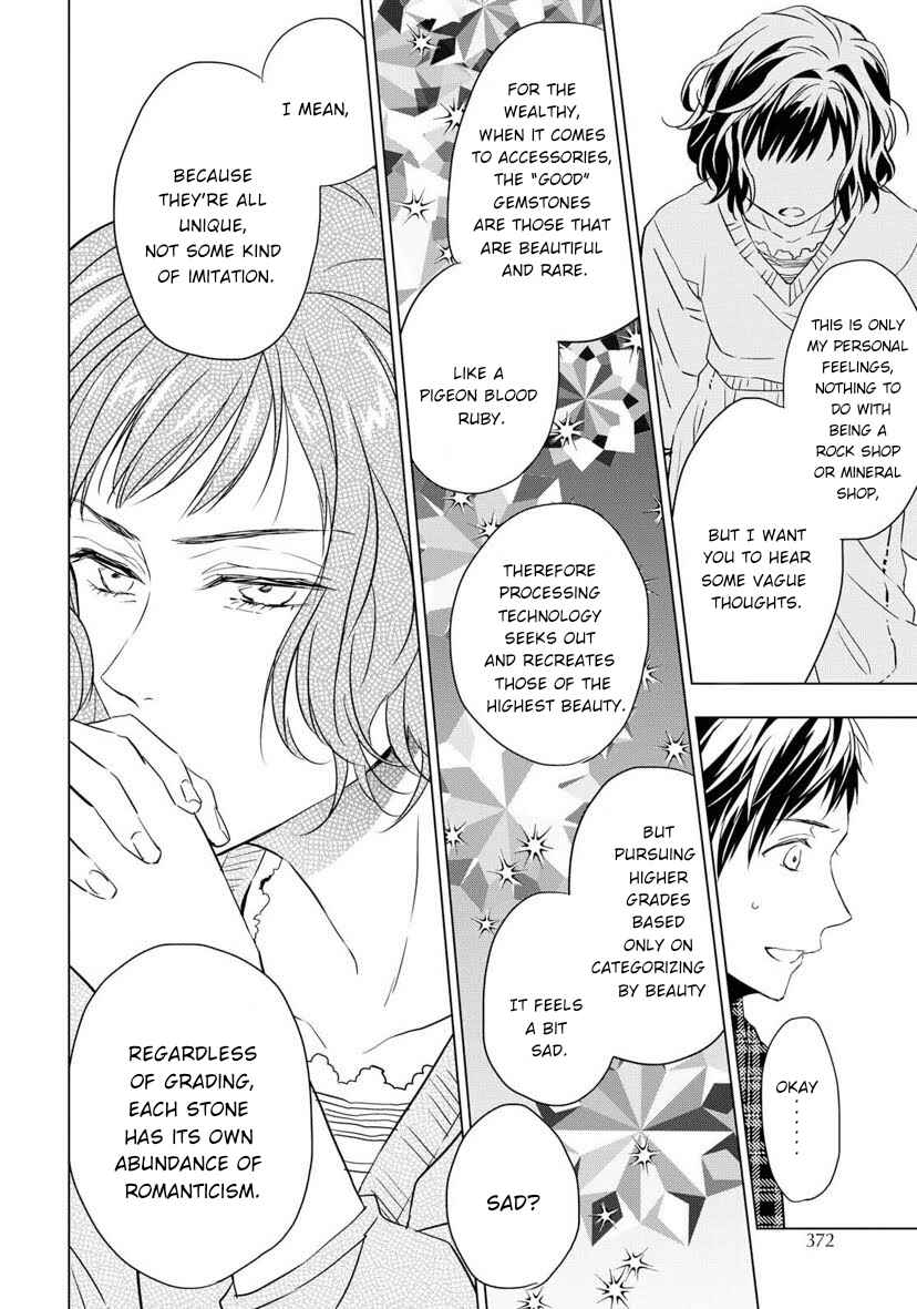 Page 32 Chapter 3 Housekishou Richard-shi no Nazo Kantei