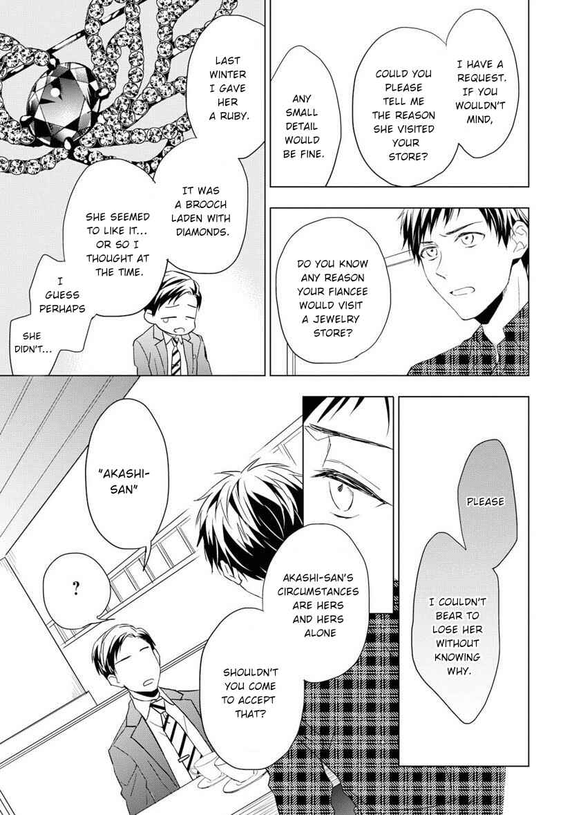 Page 36 Chapter 3 Housekishou Richard-shi no Nazo Kantei