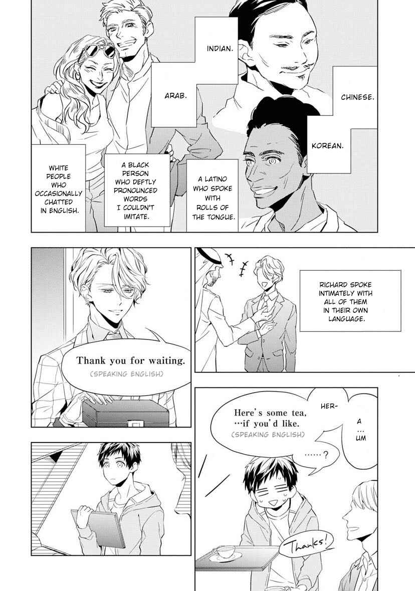 Page 4 Chapter 3 Housekishou Richard-shi no Nazo Kantei