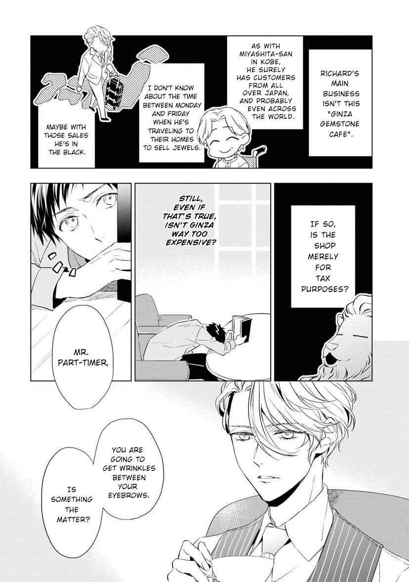 Page 6 Chapter 3 Housekishou Richard-shi no Nazo Kantei