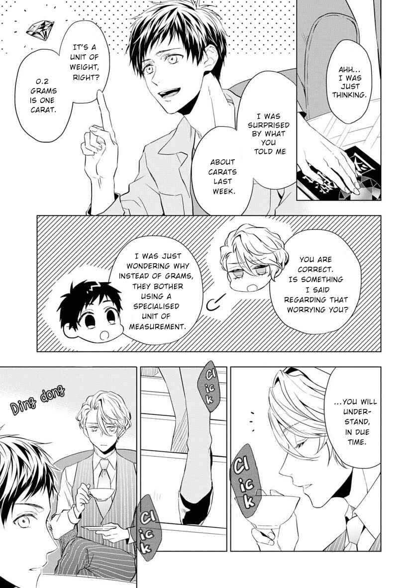 Page 7 Chapter 3 Housekishou Richard-shi no Nazo Kantei