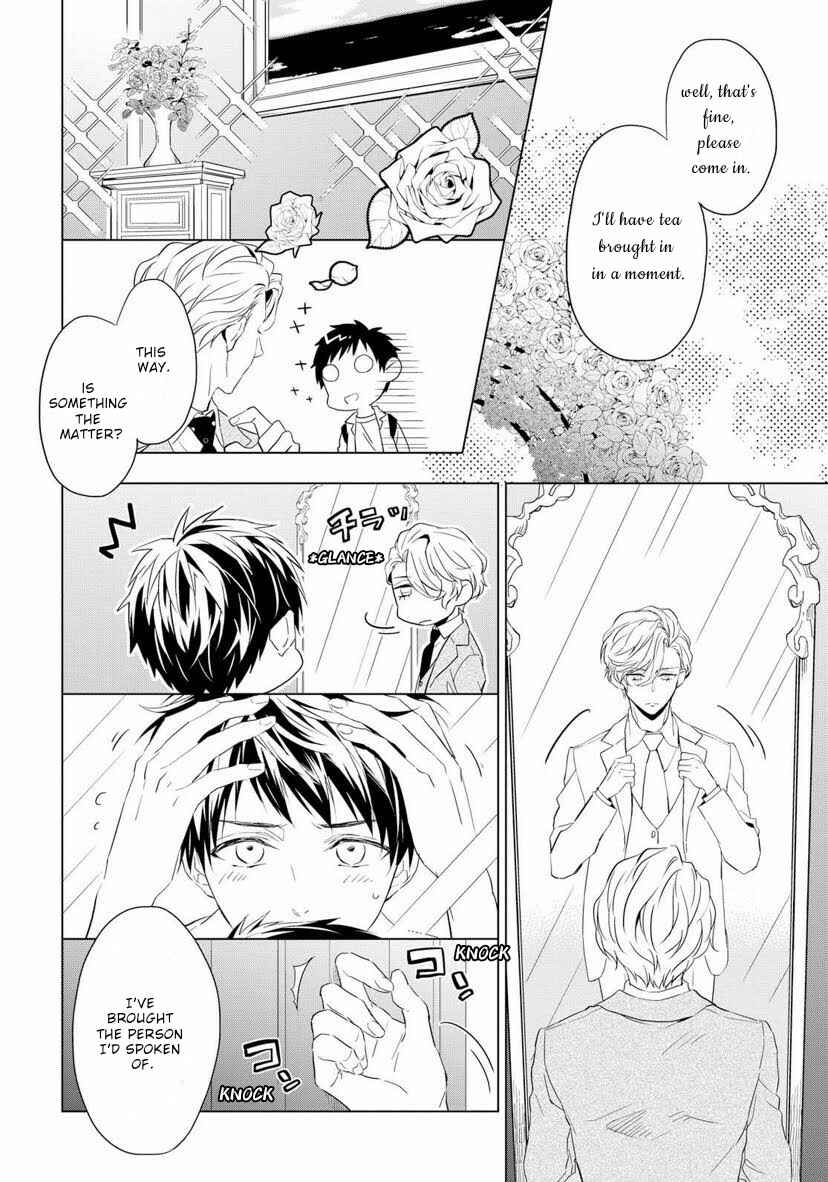 Page 12 Chapter 2 Housekishou Richard-shi no Nazo Kantei