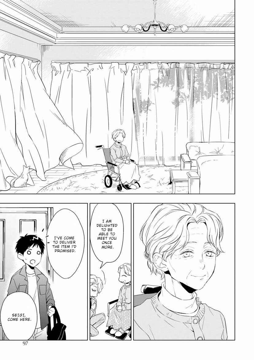 Page 13 Chapter 2 Housekishou Richard-shi no Nazo Kantei