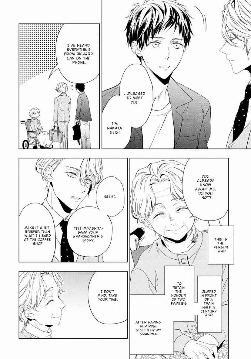 Page 14 Chapter 2 Housekishou Richard-shi no Nazo Kantei