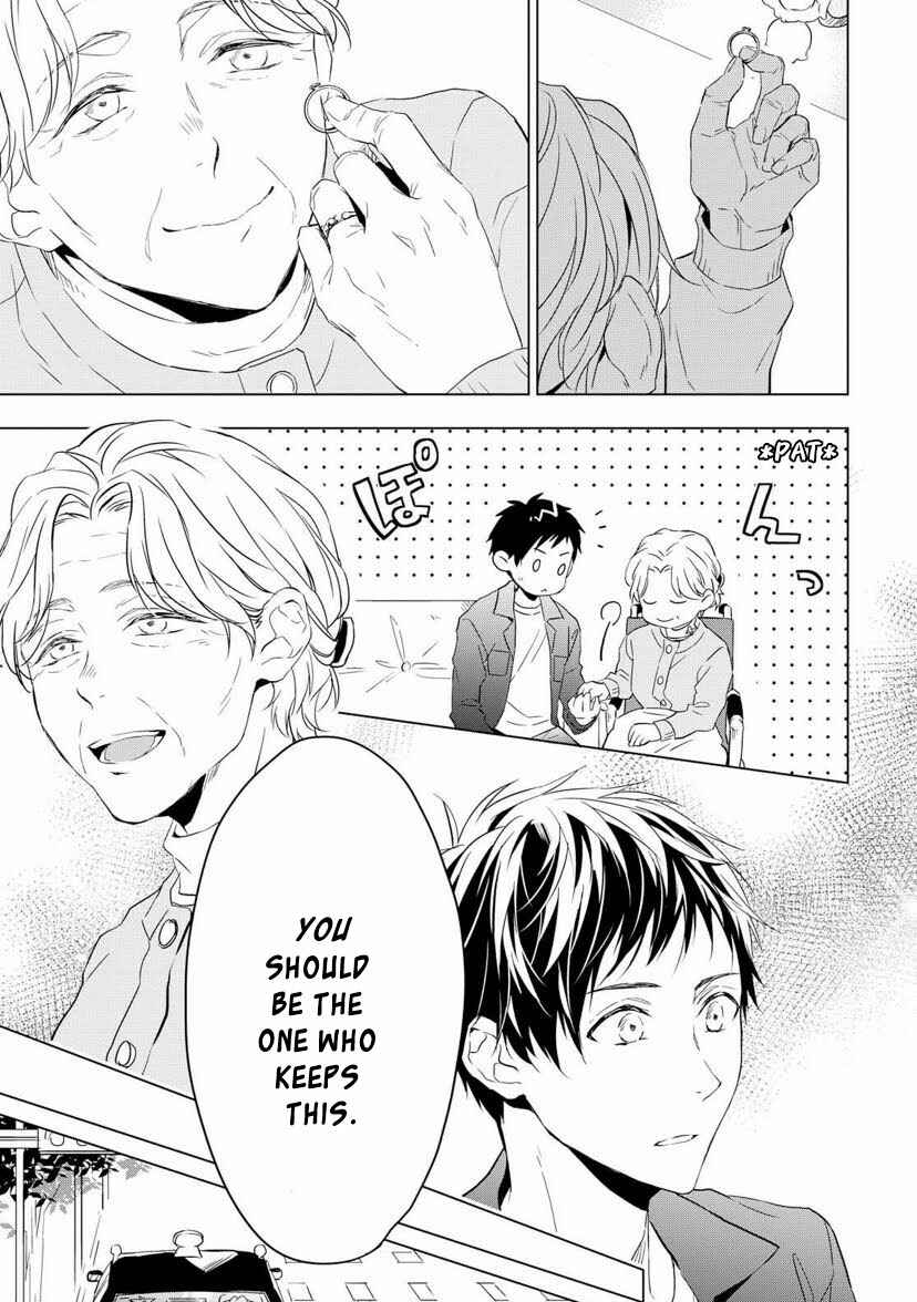 Page 17 Chapter 2 Housekishou Richard-shi no Nazo Kantei