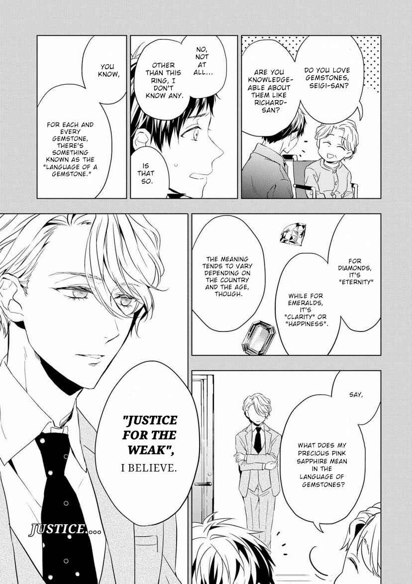 Page 21 Chapter 2 Housekishou Richard-shi no Nazo Kantei