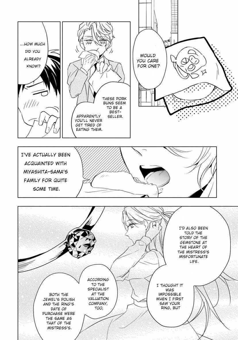 Page 24 Chapter 2 Housekishou Richard-shi no Nazo Kantei