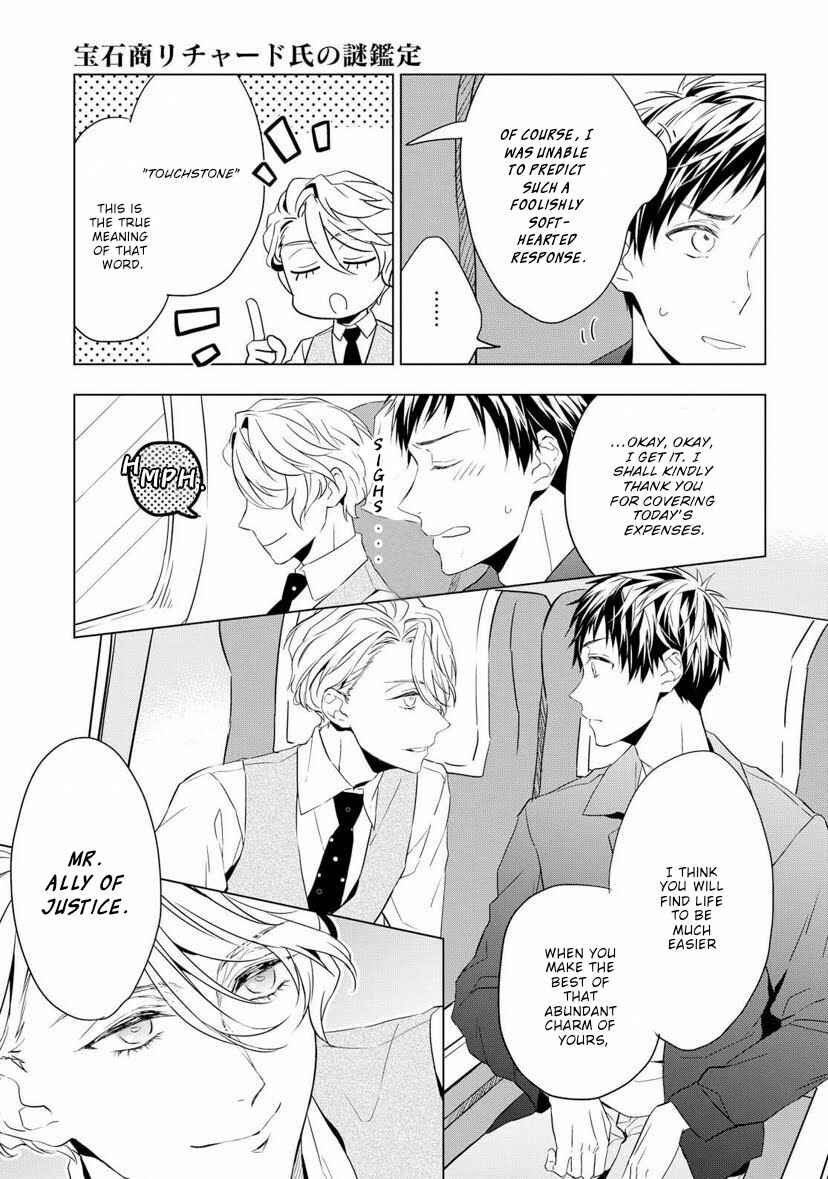 Page 29 Chapter 2 Housekishou Richard-shi no Nazo Kantei