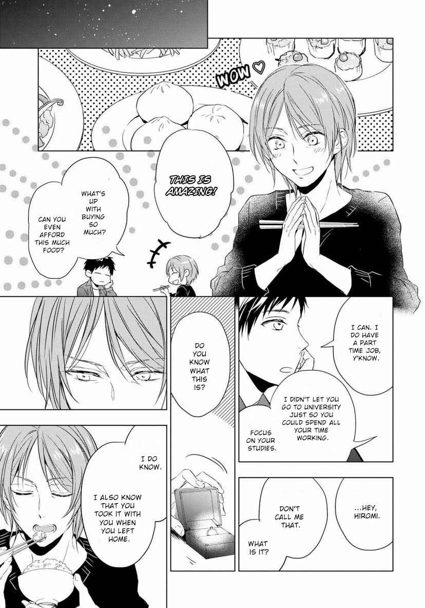 Page 31 Chapter 2 Housekishou Richard-shi no Nazo Kantei