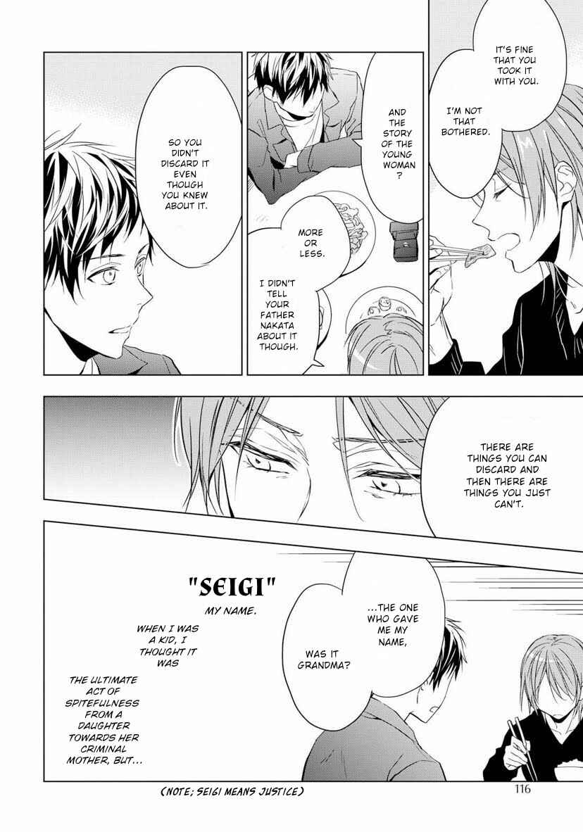 Page 32 Chapter 2 Housekishou Richard-shi no Nazo Kantei