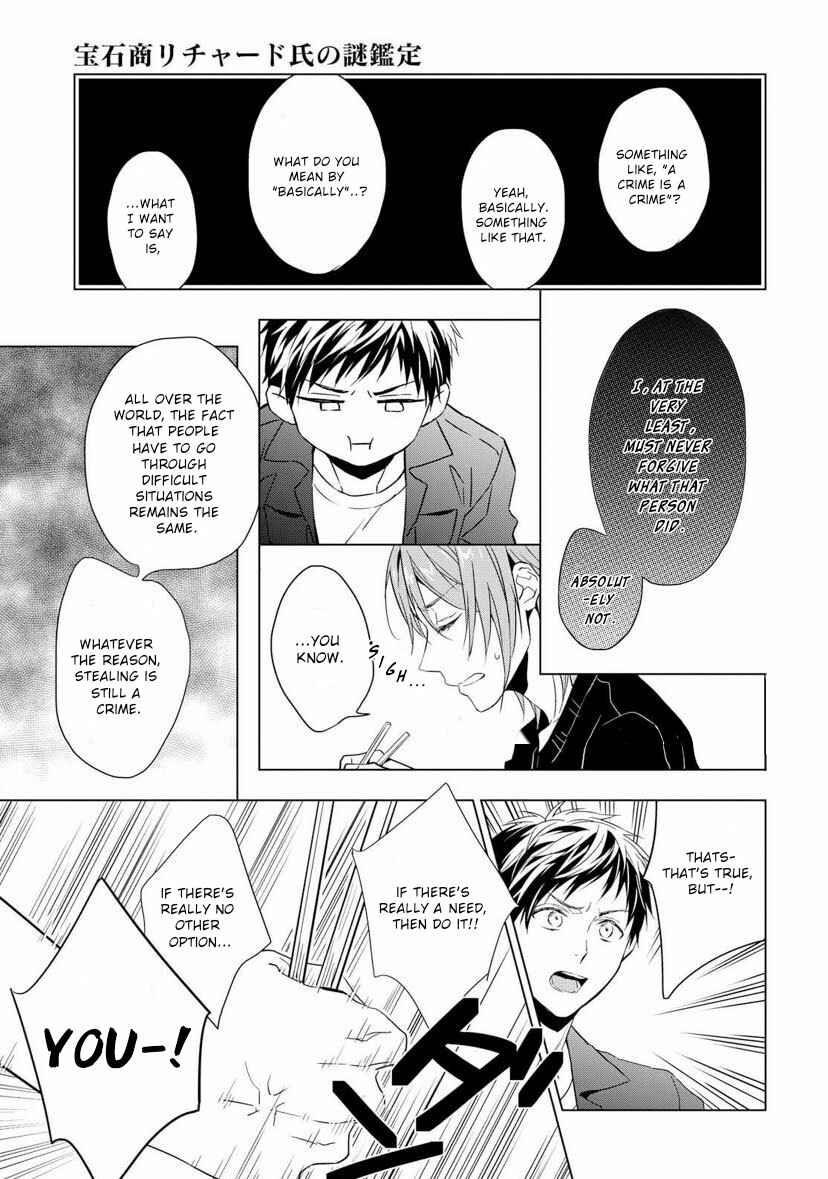 Page 35 Chapter 2 Housekishou Richard-shi no Nazo Kantei