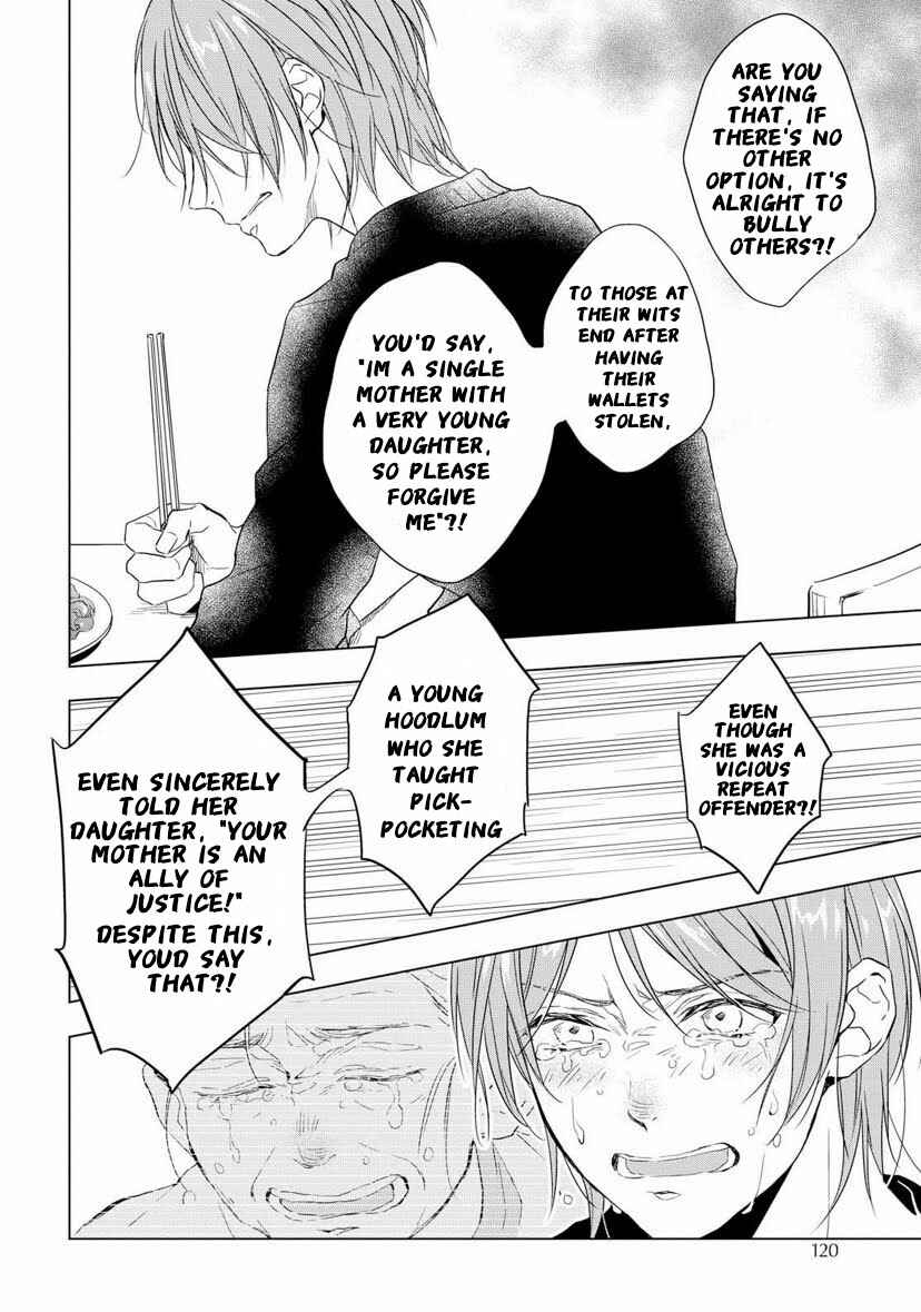 Page 36 Chapter 2 Housekishou Richard-shi no Nazo Kantei