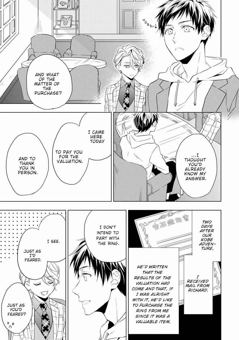 Page 39 Chapter 2 Housekishou Richard-shi no Nazo Kantei
