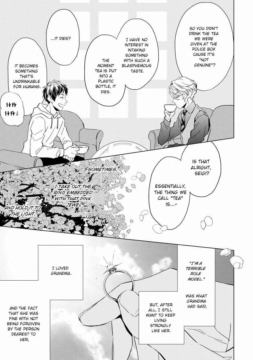 Page 47 Chapter 2 Housekishou Richard-shi no Nazo Kantei