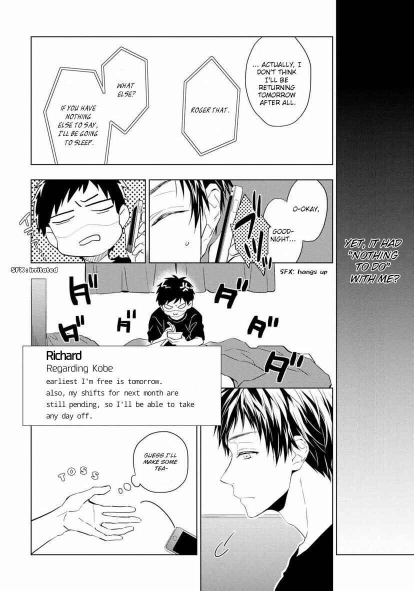 Page 6 Chapter 2 Housekishou Richard-shi no Nazo Kantei