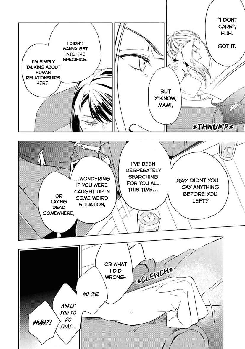 Page 10 Chapter 4 Housekishou Richard-shi no Nazo Kantei