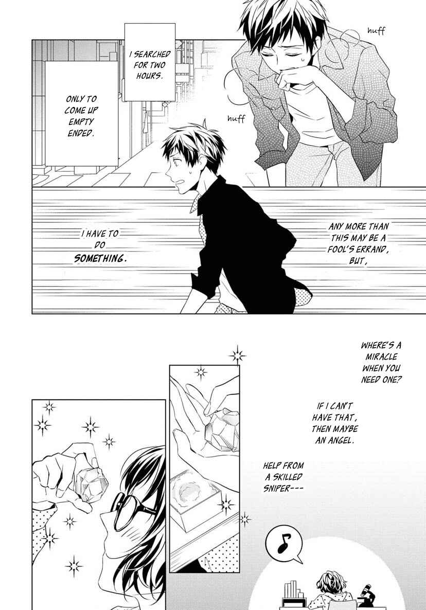Page 18 Chapter 4 Housekishou Richard-shi no Nazo Kantei