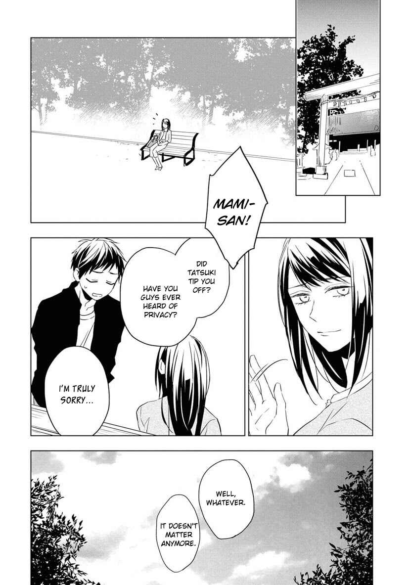 Page 20 Chapter 4 Housekishou Richard-shi no Nazo Kantei