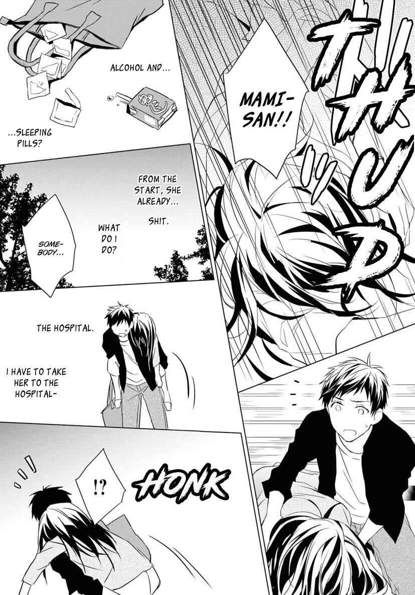 Page 25 Chapter 4 Housekishou Richard-shi no Nazo Kantei