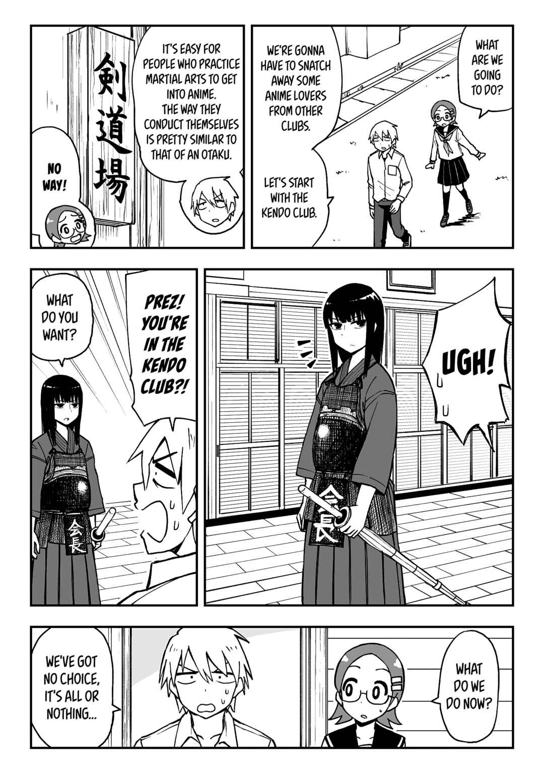 Page 2 Chapter Unknown_1d07 The Misadventures of the Small Anime Club
