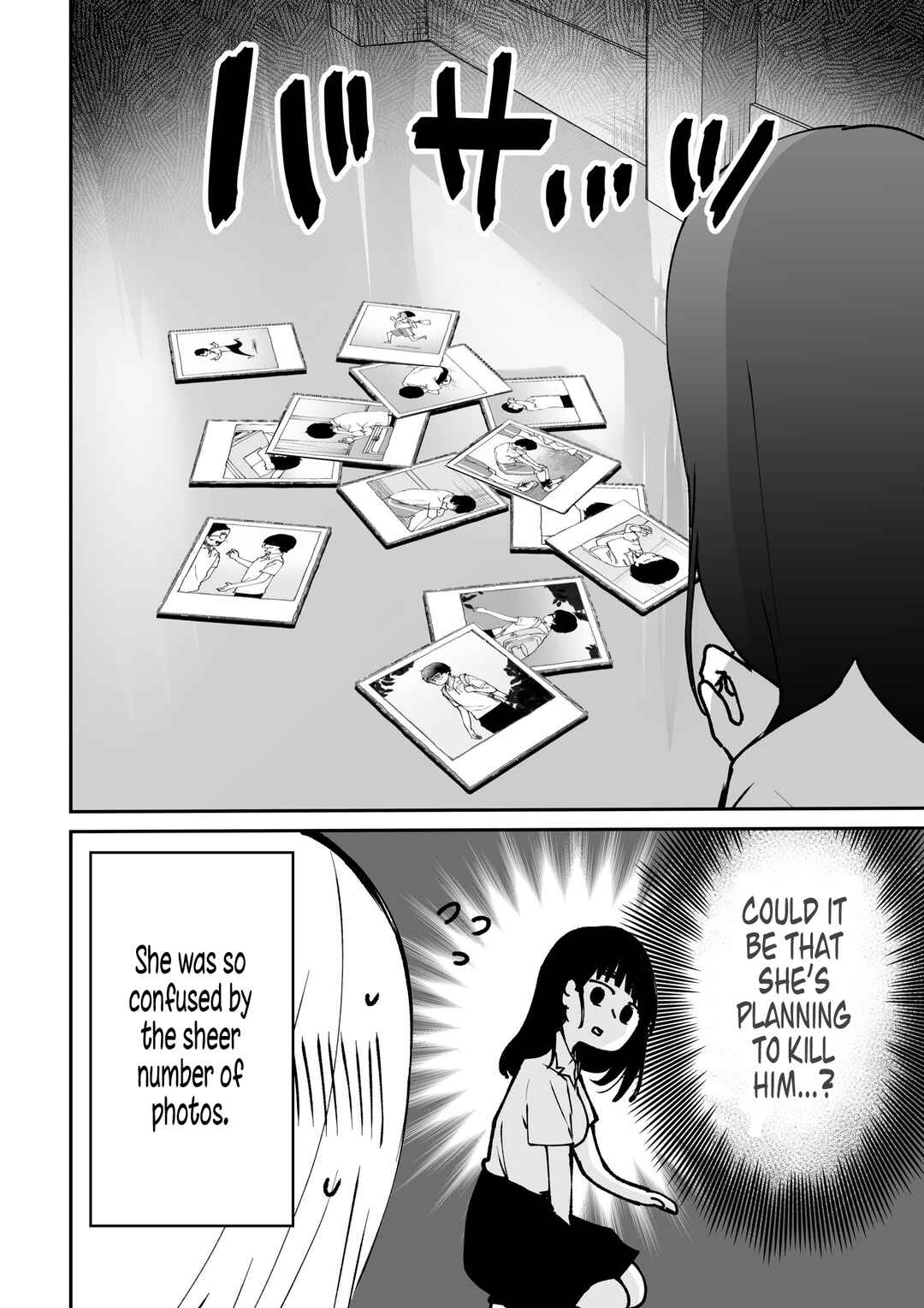 Page 6 Chapter 7 The Story of How the Girl of My Dreams Was a Stalker