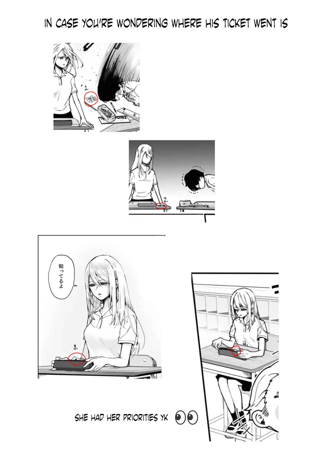 Page 8 Chapter 6 The Story of How the Girl of My Dreams Was a Stalker