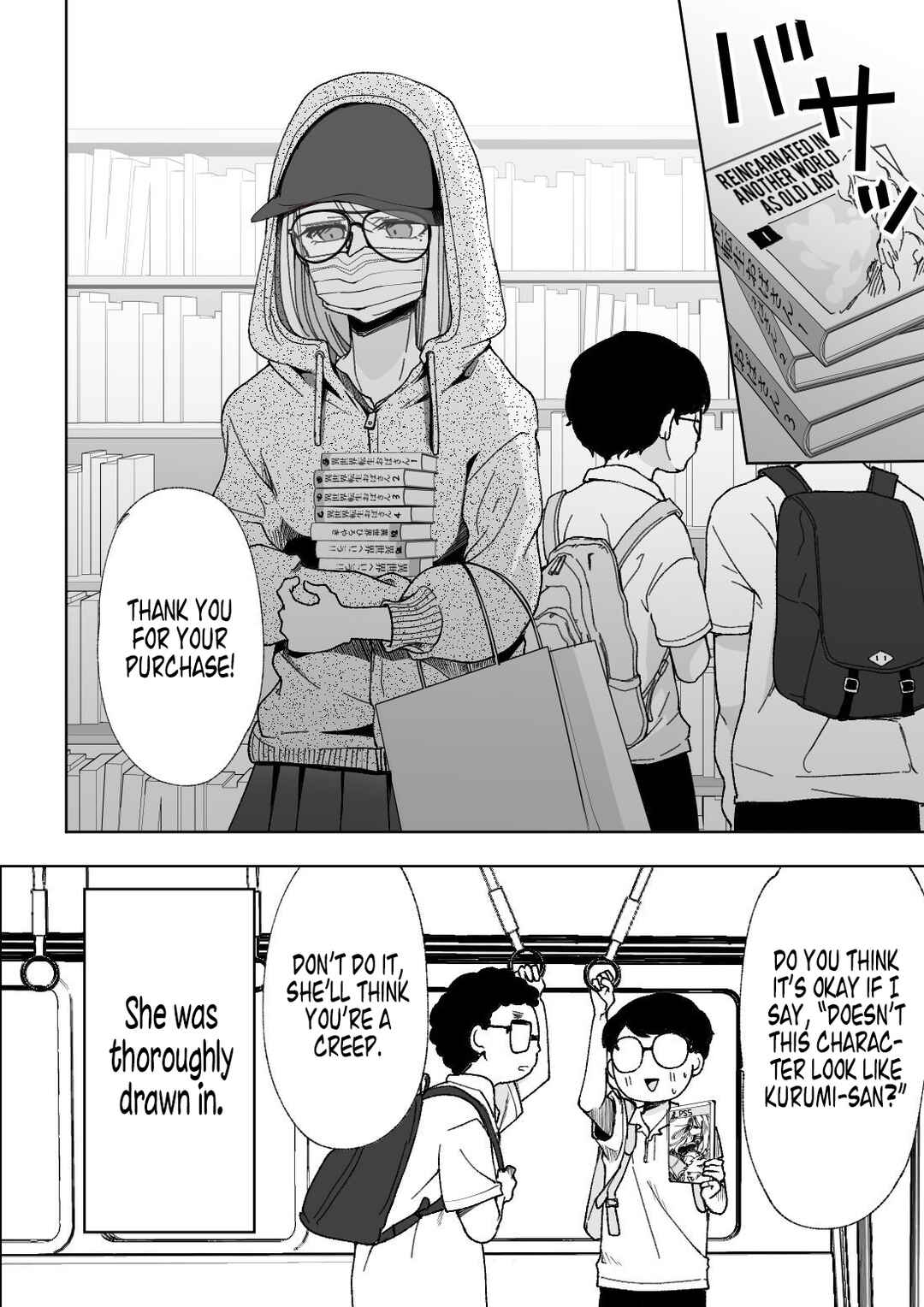 Page 4 Chapter 5 The Story of How the Girl of My Dreams Was a Stalker