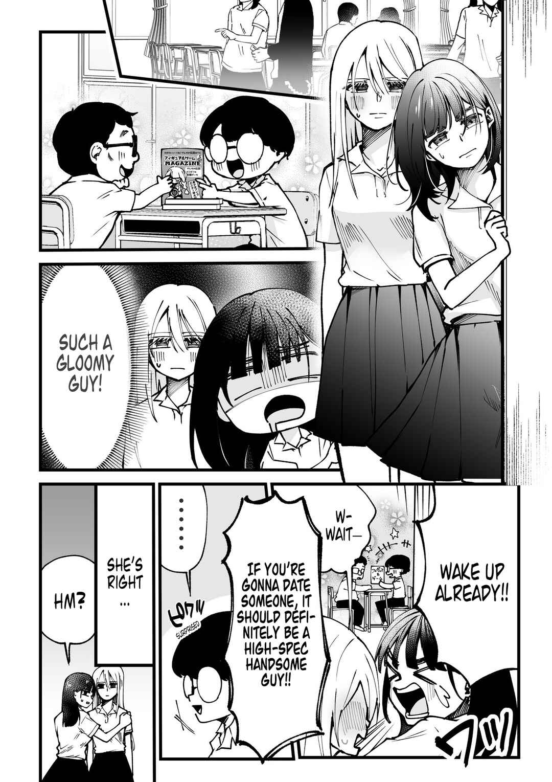 Page 3 Chapter 8 The Story of How the Girl of My Dreams Was a Stalker