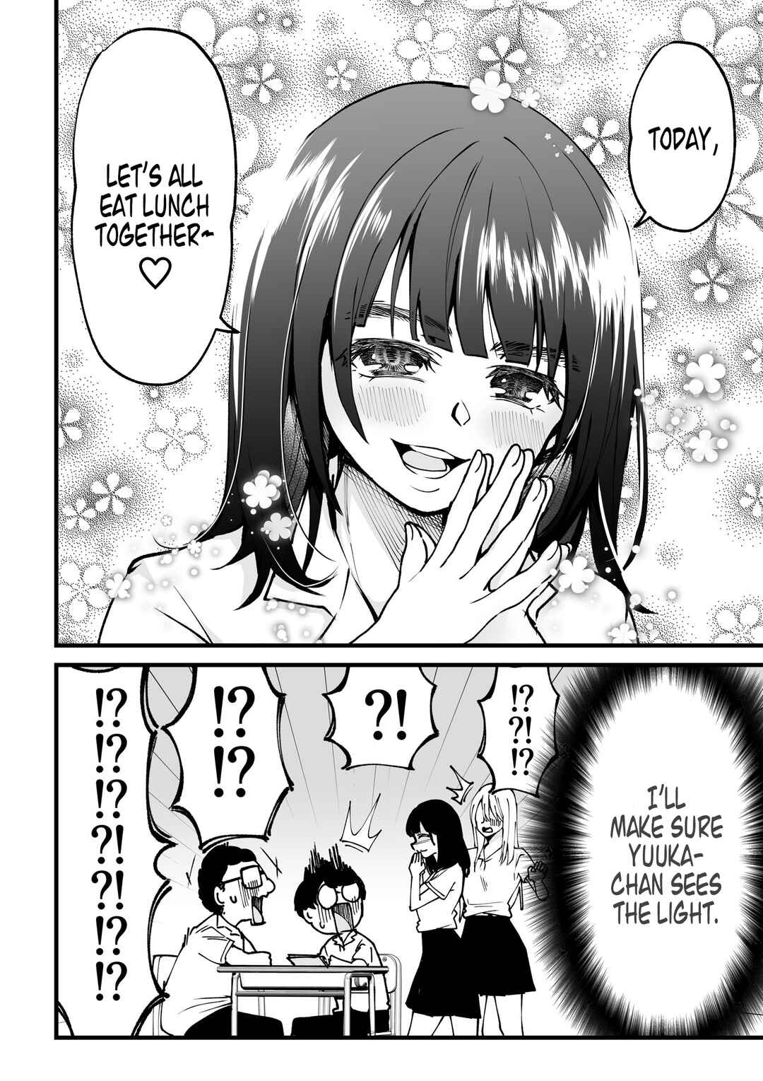 Page 5 Chapter 8 The Story of How the Girl of My Dreams Was a Stalker
