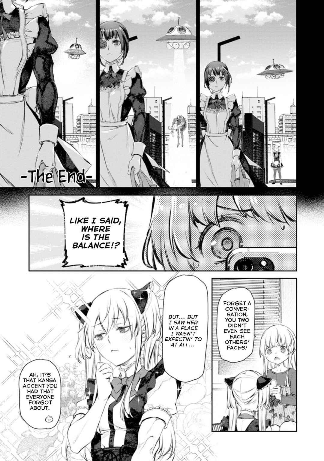 Page 15 Chapter 56 Uchi no Meido ga Uzasugiru