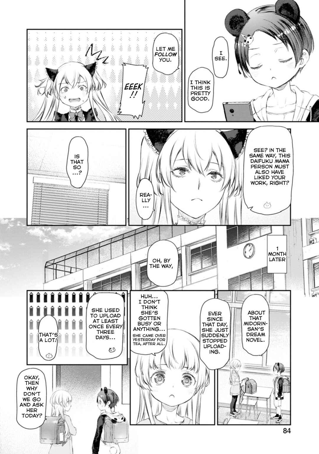 Page 16 Chapter 56 Uchi no Meido ga Uzasugiru