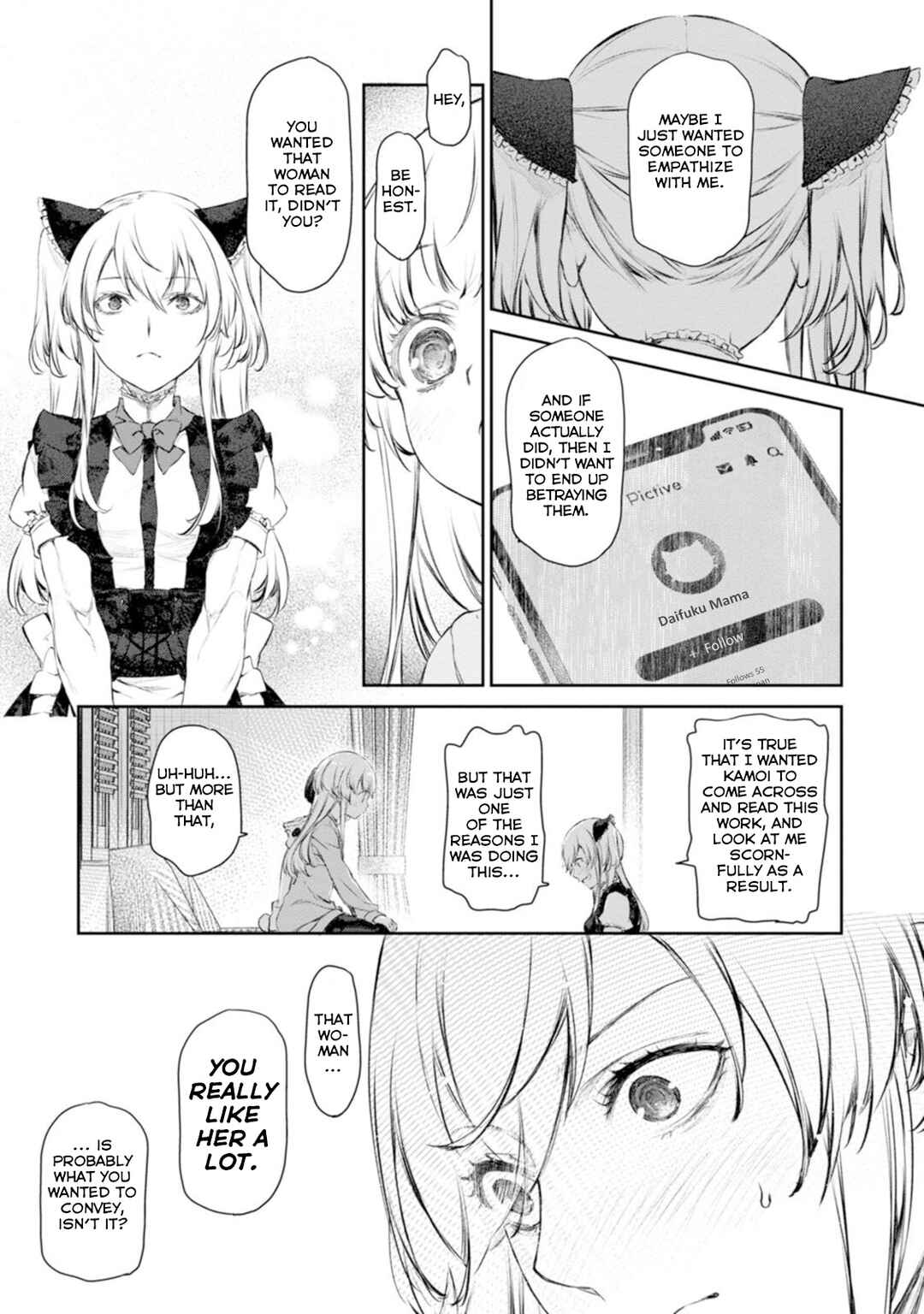 Page 20 Chapter 56 Uchi no Meido ga Uzasugiru