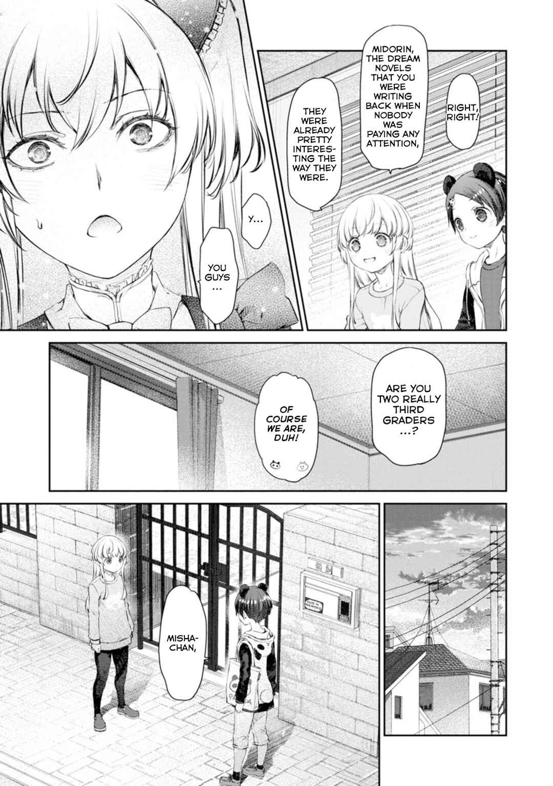 Page 23 Chapter 56 Uchi no Meido ga Uzasugiru