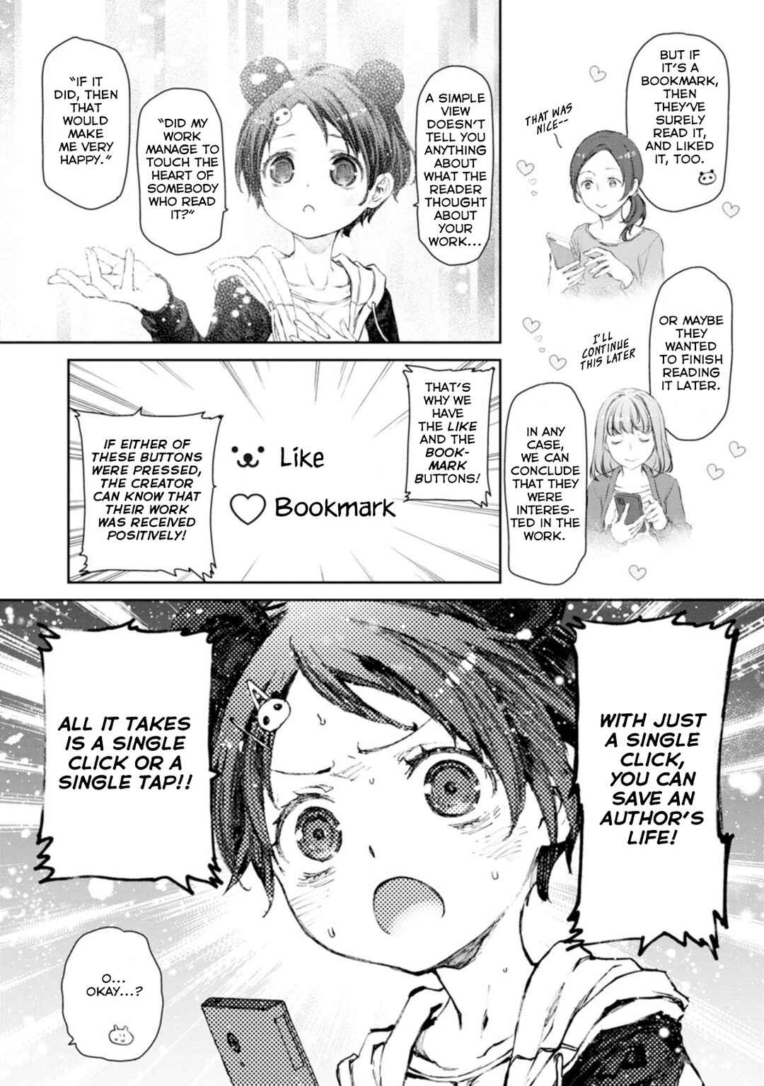 Page 3 Chapter 56 Uchi no Meido ga Uzasugiru