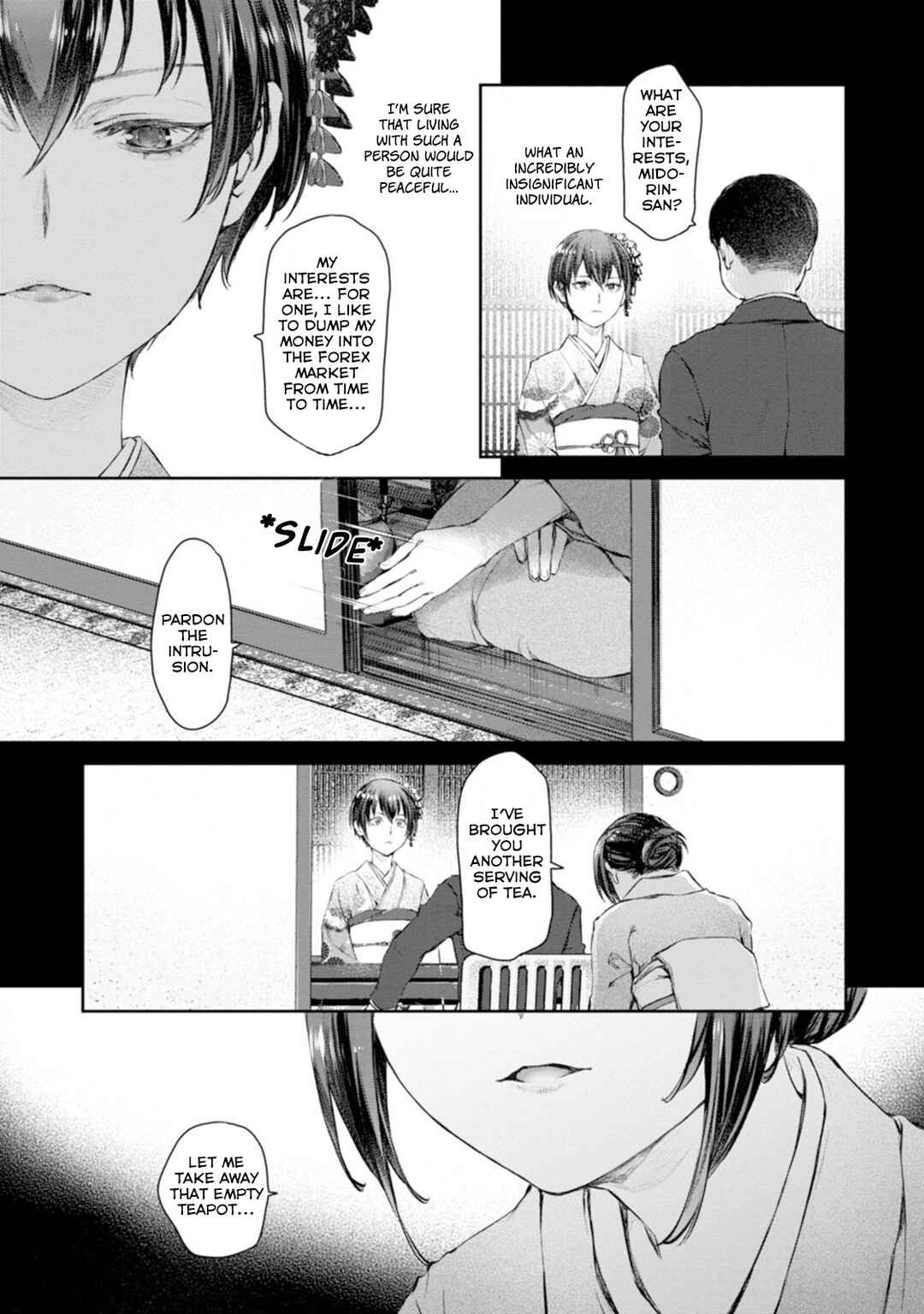 Page 7 Chapter 56 Uchi no Meido ga Uzasugiru