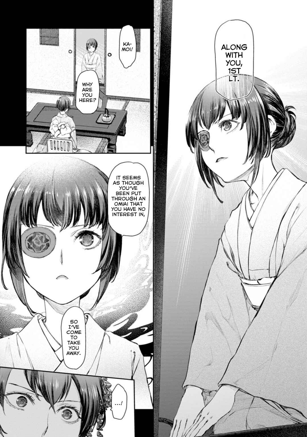Page 8 Chapter 56 Uchi no Meido ga Uzasugiru