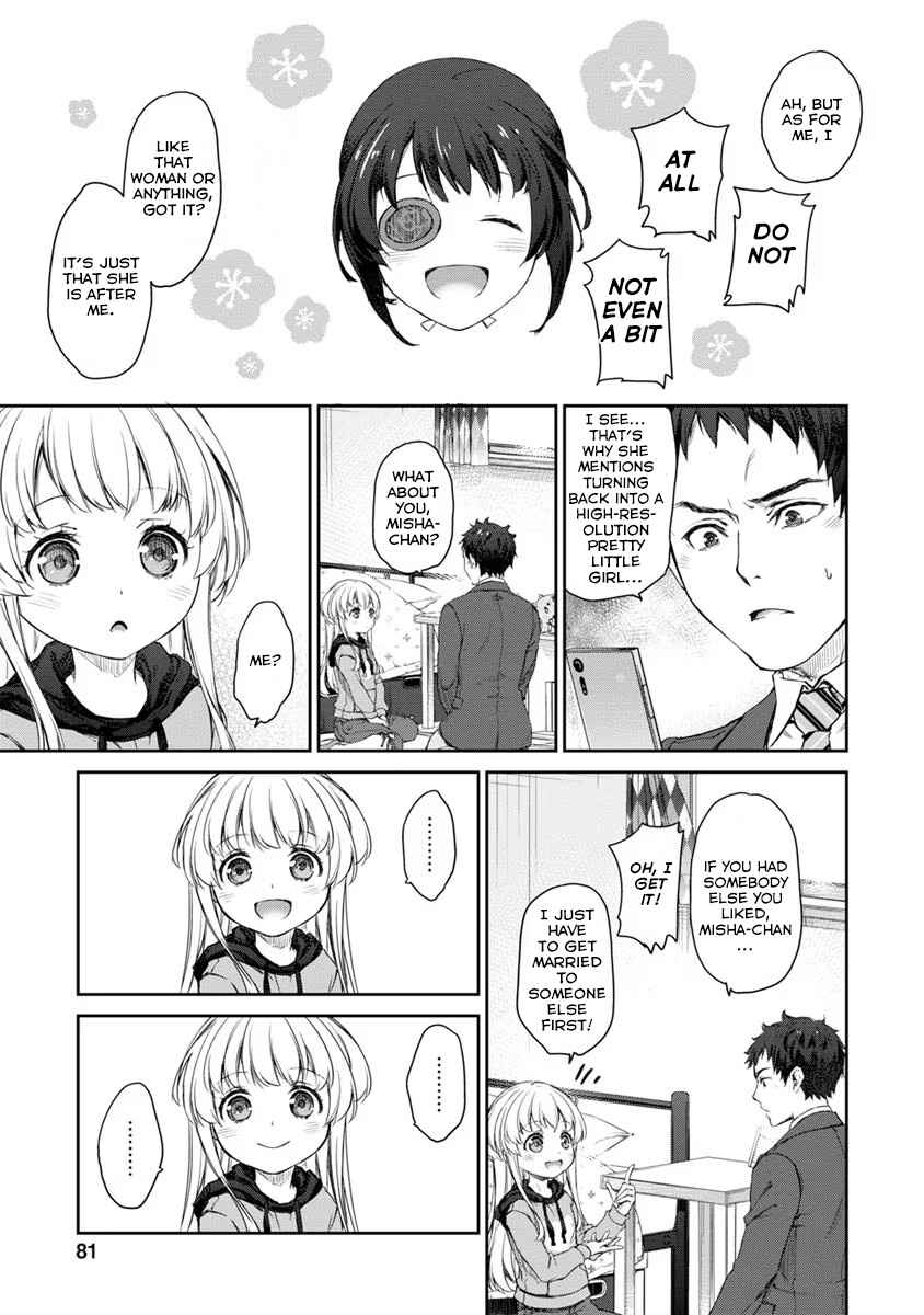 Page 15 Chapter 27 Uchi no Meido ga Uzasugiru