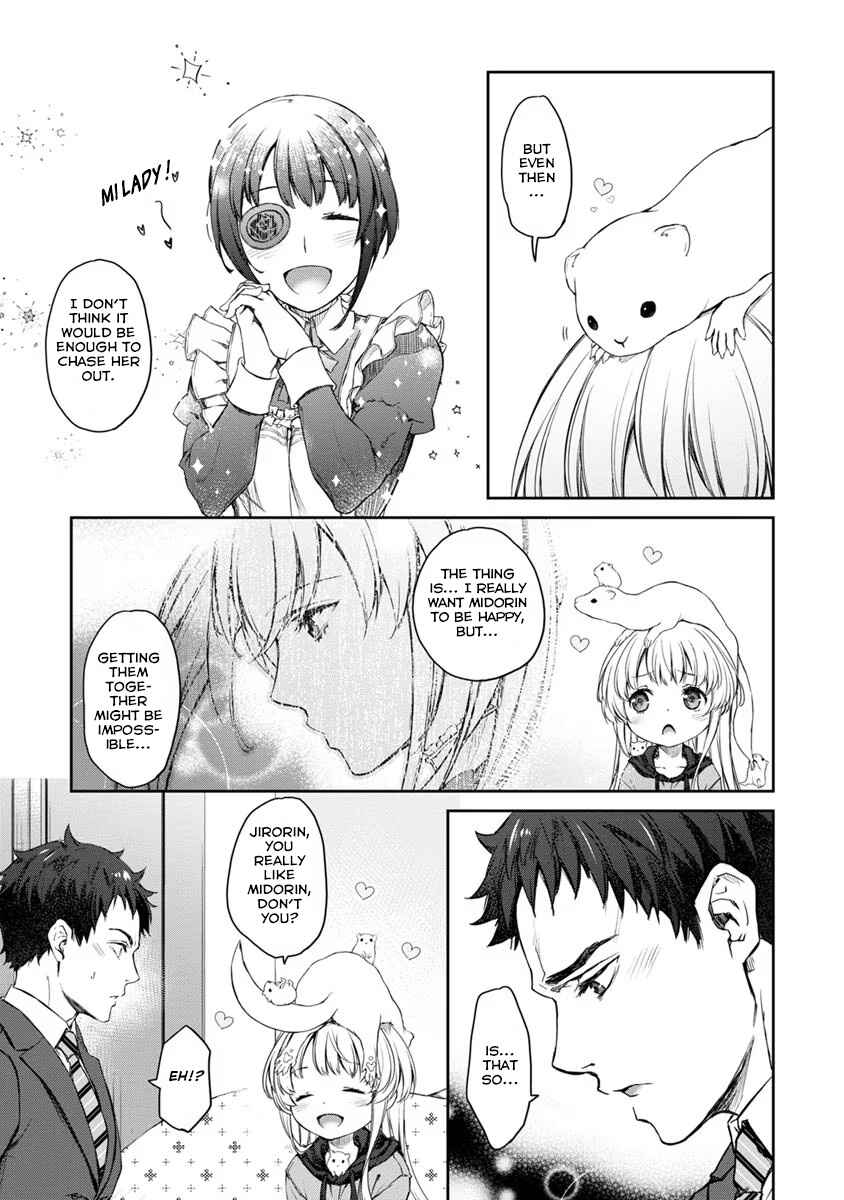 Page 17 Chapter 27 Uchi no Meido ga Uzasugiru