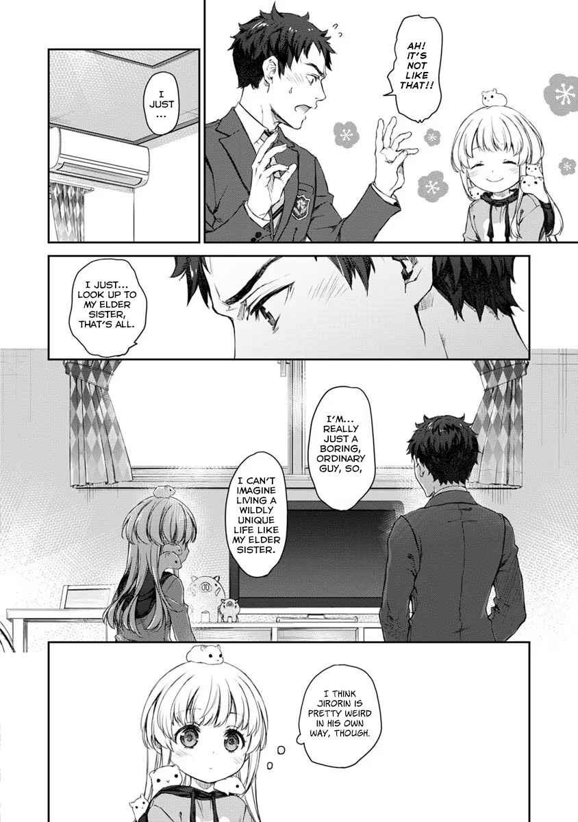 Page 18 Chapter 27 Uchi no Meido ga Uzasugiru