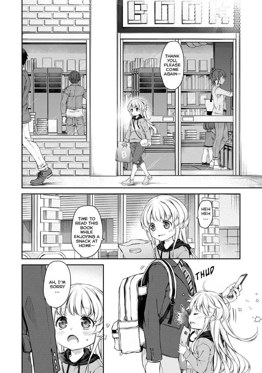 Page 2 Chapter 27 Uchi no Meido ga Uzasugiru