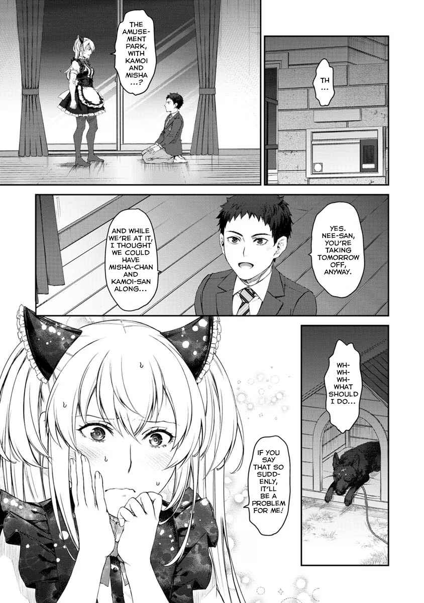 Page 27 Chapter 27 Uchi no Meido ga Uzasugiru