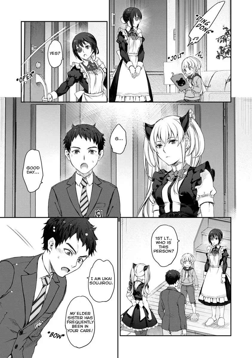 Page 7 Chapter 27 Uchi no Meido ga Uzasugiru