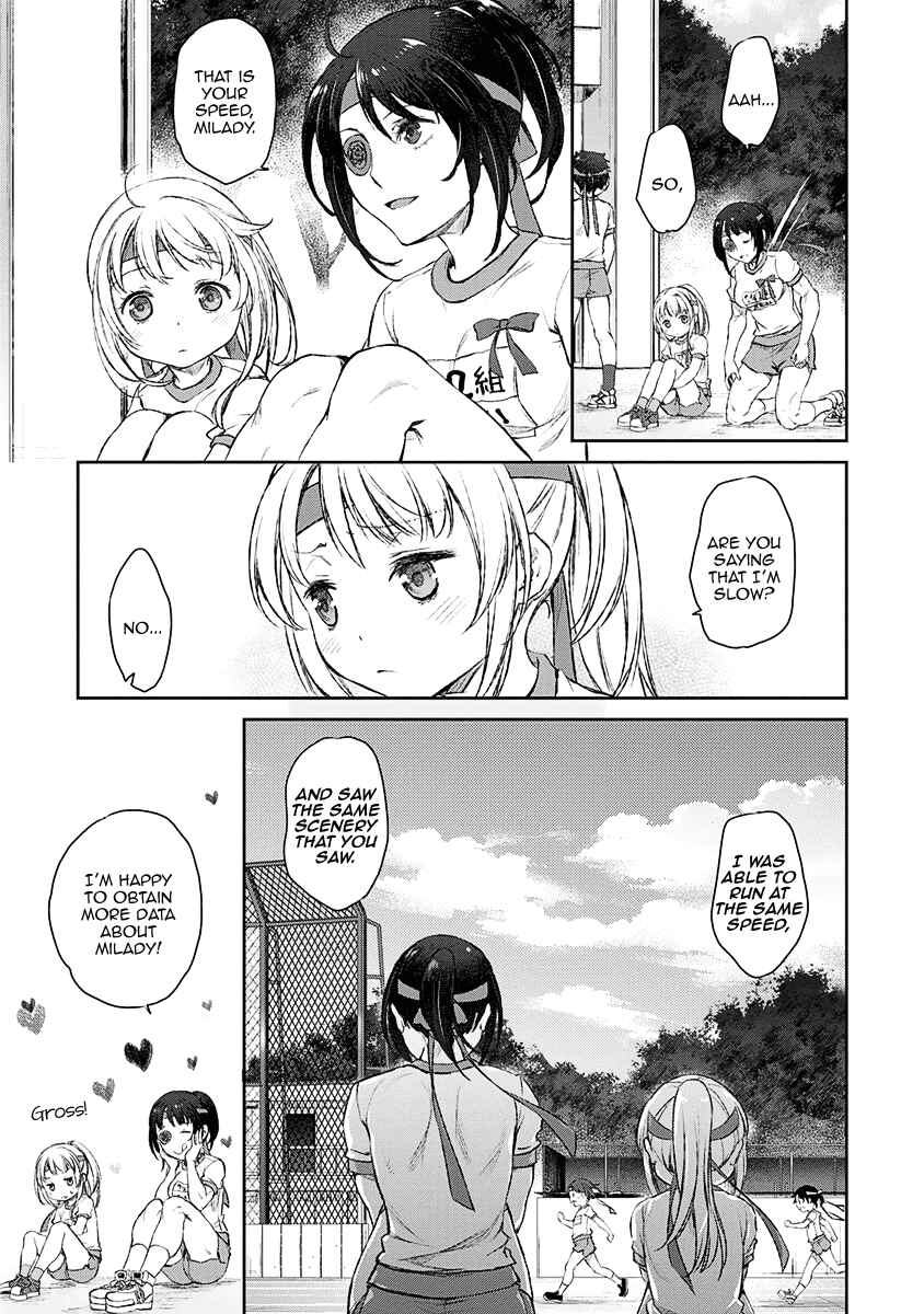 Page 23 Chapter 10 Uchi no Meido ga Uzasugiru