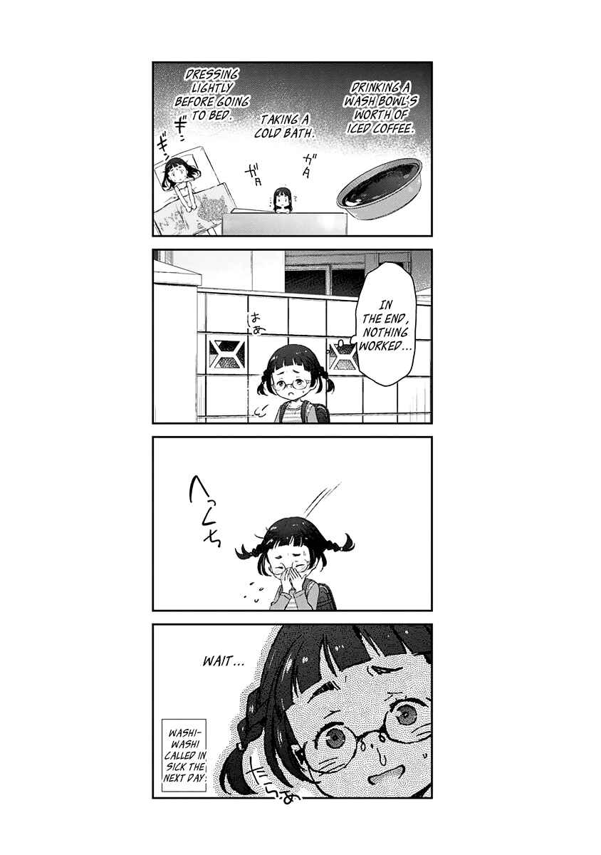 Page 25 Chapter 10 Uchi no Meido ga Uzasugiru